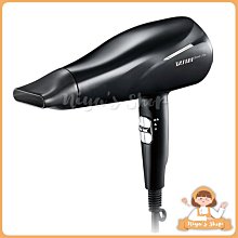 【達新牌】超速乾水潤負離子吹風機 專業吹風機 沙龍級吹風機 TS-2962 玫瑰金/幻影藍 歷史價格詳細信息