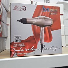 烘罩 風罩 沙龍級 熱風罩 耐高溫 熱烘罩 神奇整髮烘罩 可搭造型品 維持捲髮【DT STORE】【0305017】 歷史價格詳細信息