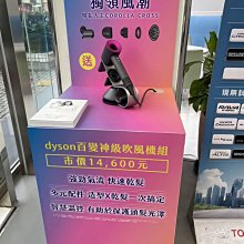 戴森車載吸塵器車用汽車家用強力大吸力小型手持車內超靜音桌 歷史價格詳細信息