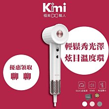 高速負離子高速吹風機恆溫護髮不傷頭髮家用酒店專用電吹風單風嘴 歷史價格詳細信息