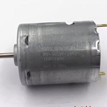 Panasonic 國際牌吹風機 扇葉 EH-NA98 NA57 NA58 XD10 CNA97 NA97 NA05 歷史價格詳細信息