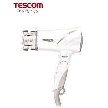 公司現貨【TESCOM】大風量負離子吹風機 TID962TW 白色 附烘罩及風罩 風溫控制模式 歷史價格詳細信息