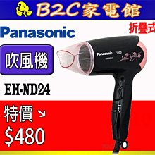 輕巧折疊式鋁合金拉桿行李手推車/行李車/購物車/工作車/拉桿車 歷史價格詳細信息