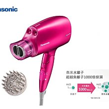 高雄吹風機堵塞維修 Dyson 吹風機維修 戴森 Hd01 Hd03 清潔保養 舊換新 高雄巨蛋立信路 歷史價格詳細信息