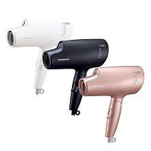 Panasonic國際牌 速乾護髮三段溫度吹風機  EH-ND21-P 歷史價格詳細信息