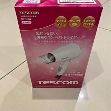 TESCOM TID292TW 輕量型大風量負離子吹風機 歷史價格詳細信息