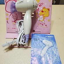迷你折疊擋風板焚火台 一拎即走 烤爐擋風版 不鏽鋼烤肉架 燒烤爐 燒烤架 爐頭架 摺疊 烤肉 露營 野營 悠遊戶外 歷史價格詳細信息