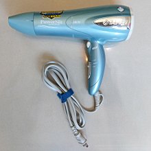 達新牌 吹風機 TS-1293 歷史價格詳細信息