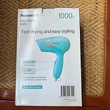 吹風機8960大功率 髮廊專用 電吹風理髮店 冷熱風 家用 歷史價格詳細信息