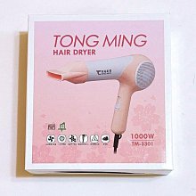 免運 1000W變壓器 110V轉220V 電源電壓轉換器 歷史價格詳細信息