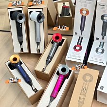 戴森Dyson 吹風機置放架【CM SHOP】Dyson吹風機架 免打孔吹風機架  置物架 吹風機支架-副廠 兩色 歷史價格詳細信息