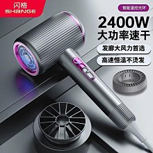 【免運】電吹風機家用負離子護髮電吹風學生宿舍大功率吹風筒禮品 歷史價格詳細信息