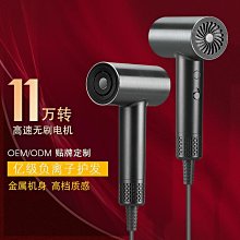 熱賣超人電吹風機家用大風量速幹負離子大功率2000w吹風筒折曡手柄 歷史價格詳細信息