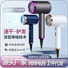 【免運】新款卷發棒 全自動 負離子燙發大波浪大卷劉海小夾板宿舍懶人神器 歷史價格詳細信息