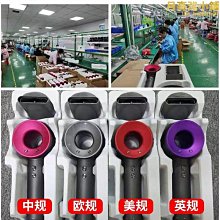 負離子恆溫電吹風機家用護髮靜音速幹大風力大功率學生宿舍用風筒 歷史價格詳細信息