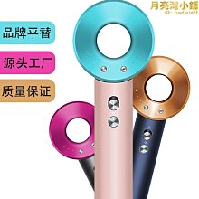 新款負離子吹風機大功率速幹家用宿舍髮廊電吹風藍光恆溫護髮 歷史價格詳細信息