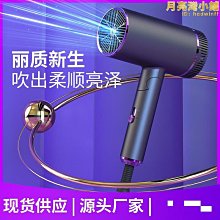 可摺疊吹風機宿舍家用髮廊負離子護髮大功率高速電吹風筒 歷史價格詳細信息