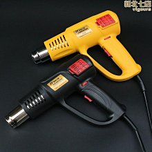 塑料焊槍風嘴Y型三角嘴PVC地板拖焊咀8mm圓嘴點咀熱風槍焊接配件 歷史價格詳細信息