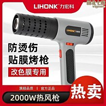 烘車輪子 乾燥設備配件 不鏽鋼高溫尼龍烘車 輪子定向輪 歷史價格詳細信息