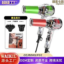 熱賣 大功率吹風機 冷熱風力 髮廊/酒店/家用/宿舍 錘子電吹風筒 迷你負離子大功率電吹風機22882 歷史價格詳細信息