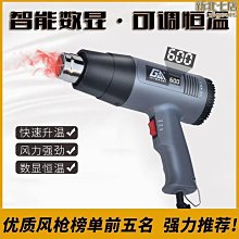 吹膜機風環 低壓風環 低壓風環 雙風口風環 吹膜機配件 歷史價格詳細信息