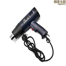 烘車輪子 乾燥設備配件 不鏽鋼高溫尼龍烘車 輪子定向輪 歷史價格詳細信息