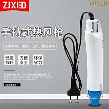 貼膜工具 DIY工具 螢幕保護貼 平板電腦貼膜用品 酒精包 9H鋼化玻璃貼 酒精綿片 擦拭布 清潔組 清潔包 【翔盛】 歷史價格詳細信息
