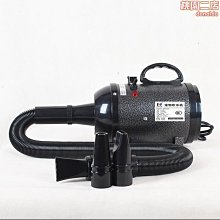 寵物吹風機大中小型犬家用狗貓咪用品狗狗專用烘干吹毛神器吹水機 歷史價格詳細信息