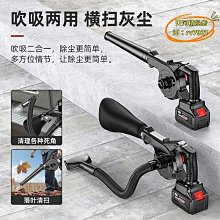 優選先科V70防災應急收音機老人專用太陽能手搖發電全波段插卡唱戲機 歷史價格詳細信息