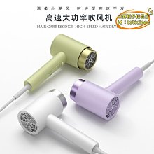 【優選】高速吹風機自動吸發六合一熱風梳多功能換頭電吹風直發器捲髮棒 歷史價格詳細信息