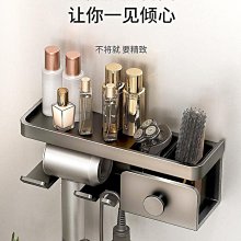 【滿300出貨】吹風機 電風吹 頭髮吹 乾髮機 吹髪機 無葉吹風機 兒 歷史價格詳細信息