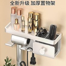 【滿300出貨】吹風機 電風吹 頭髮吹 乾髮機 吹髪機 無葉吹風機 兒 歷史價格詳細信息