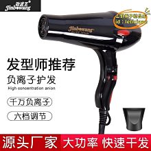 【優選】波斯丹頓男士單肩包斜挎包復古郵差包男學生帆布休閒運動背包 歷史價格詳細信息