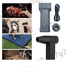 高速無刷暴力吹風機 小型渦輪電風扇 迷你暴力鼓風機 強力風扇 高轉速暴力吹風機 戶外大風力手持吹塵槍m13690  露天 歷史價格詳細信息