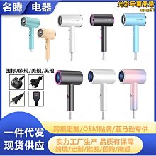 爆款吹風筒華強北高速吹風機負離子家用不傷發無葉電吹風 歷史價格詳細信息