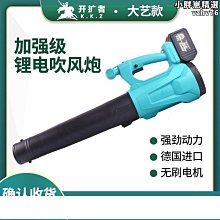 【好康】大藝工業級大功率攪拌機塗料油漆拌水泥批土粉混凝土打灰機攪拌器 歷史價格詳細信息