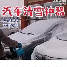 手提汽油吹風機 各型號汽油吹風機 道路吹風機 歷史價格詳細信息