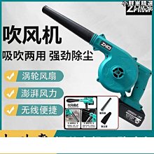 【好康】先鋒抽菸機家用廚房大吸力中式頂吸歐式老式小型白色油煙機 1243 歷史價格詳細信息