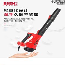 清雪設備雪鏟可選購2米2.5米3米3.3米3.5米根據需要選購 歷史價格詳細信息