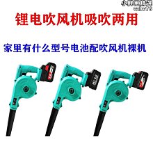 【好康】大藝水鑽攪拌機.大功率批土粉油漆塗料攪拌機打灰機混泥土空調轉 歷史價格詳細信息