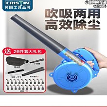 【好康】英國進口cc巧粉職業巧克粉擦槍粉司諾克巧克球桿槍粉油性喬克 歷史價格詳細信息