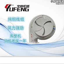 用芯吹風機家用負離子護髮大風力宿舍用電吹風學生小吹風筒大功率 歷史價格詳細信息