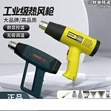 【好康】吹風機可摺疊家用學生宿舍大風力速乾護髮負離子靜音吹風機吹風機 歷史價格詳細信息