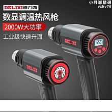 吹膜機風環 低壓風環 低壓風環 雙風口風環 吹膜機配件 歷史價格詳細信息