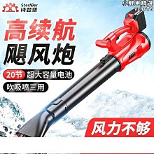 德國進口電工牆體電線管道測堵儀探測塑管金屬管道測堵器堵塞地暖 歷史價格詳細信息