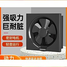 廚房百味:黑豆 一斤裝（600公克）黑豆 生青仁黑豆 歷史價格詳細信息