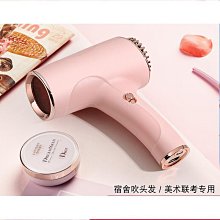 無線充電款吹風機家用高速負離子電吹風大功率無葉護髮速幹吹風筒 歷史價格詳細信息