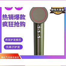 新款負離子炫彩呼吸燈電吹風家用大功率高顏值無葉高速吹風機 歷史價格詳細信息