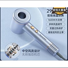 電吹風家用高速無刷電機便攜吹風機歐規英規英文 歷史價格詳細信息