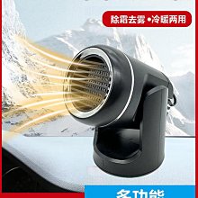 免運 汽車 除臭 活性炭包 20包 新車 愛車 活性炭 台灣製 優惠 甲醛 非 木醋液 送禮 歷史價格詳細信息
